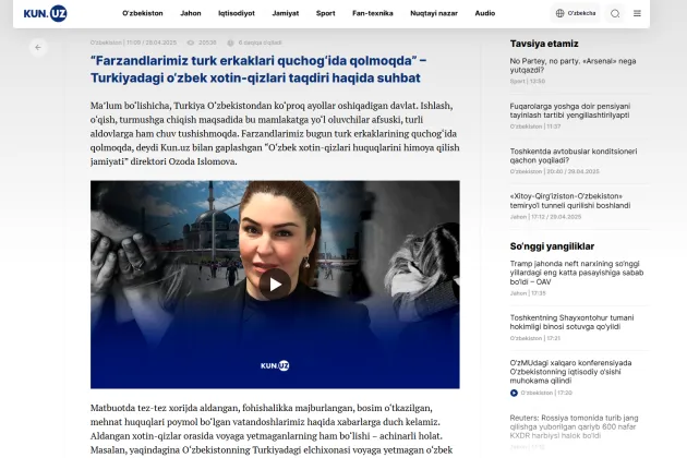 Screenshot of a news report by the kun.uz news agency with text and Ozoda Islomova's front photo